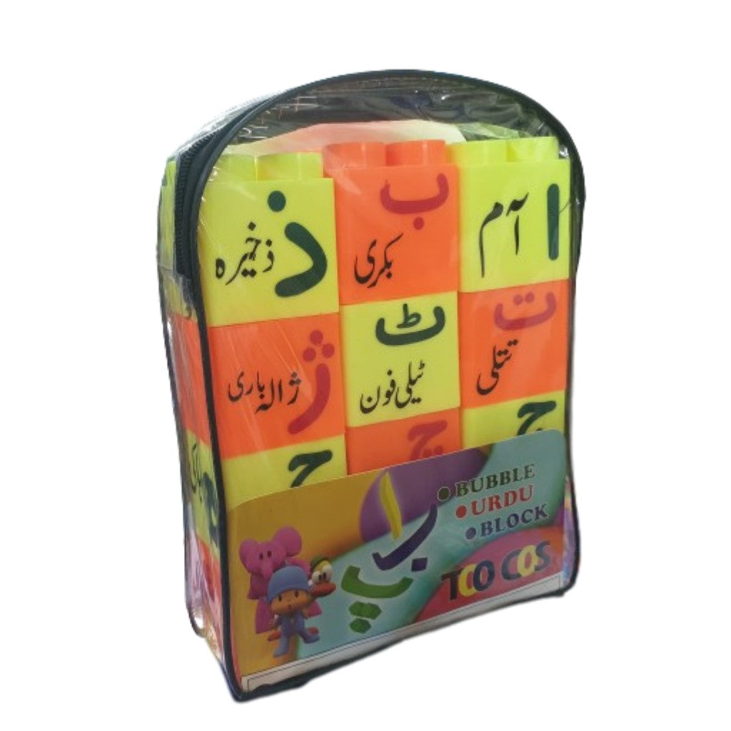 Big Size Multicolor Educational Urdu Letters Building Blocks MGT Toys