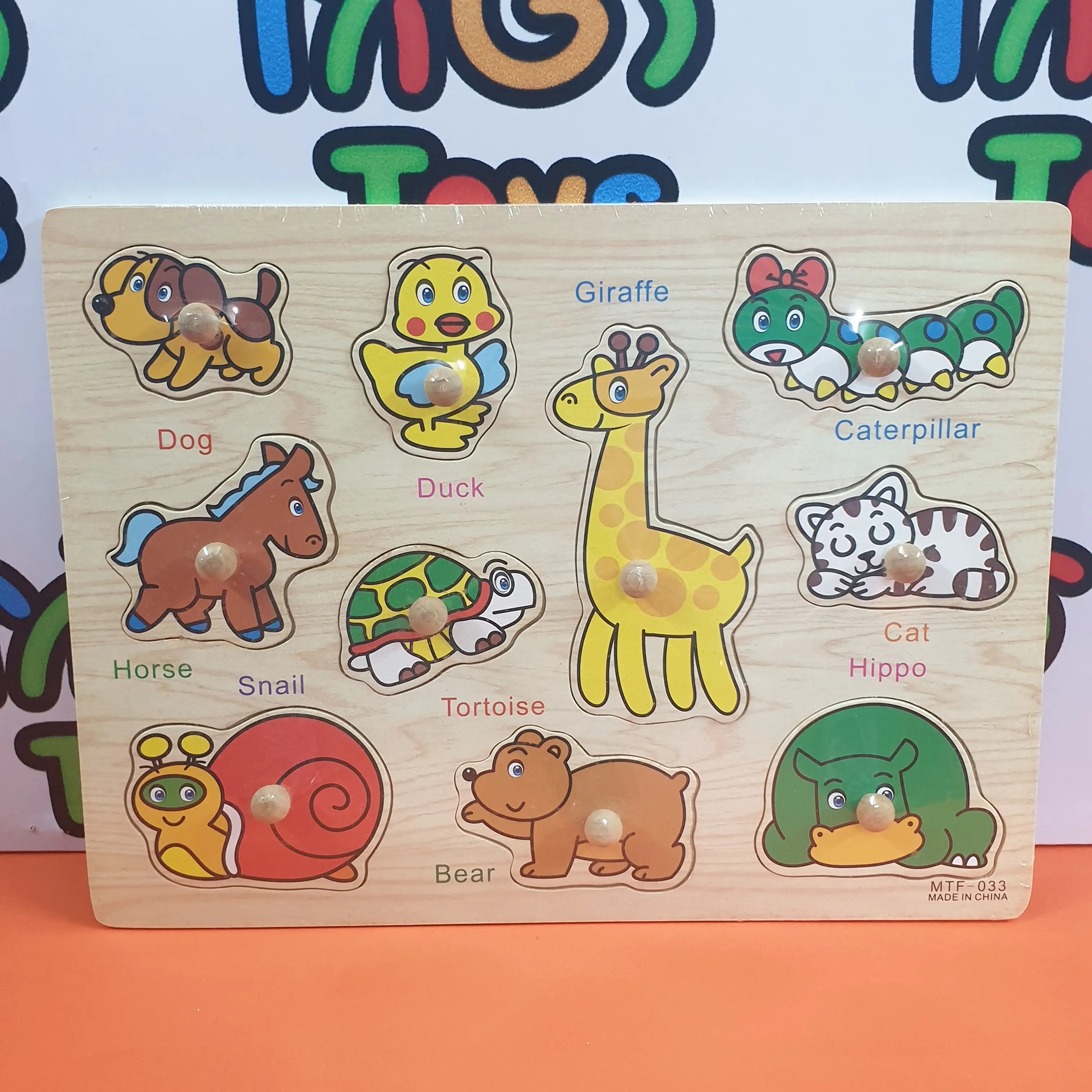 Wooden Animals Knob Sorting Board