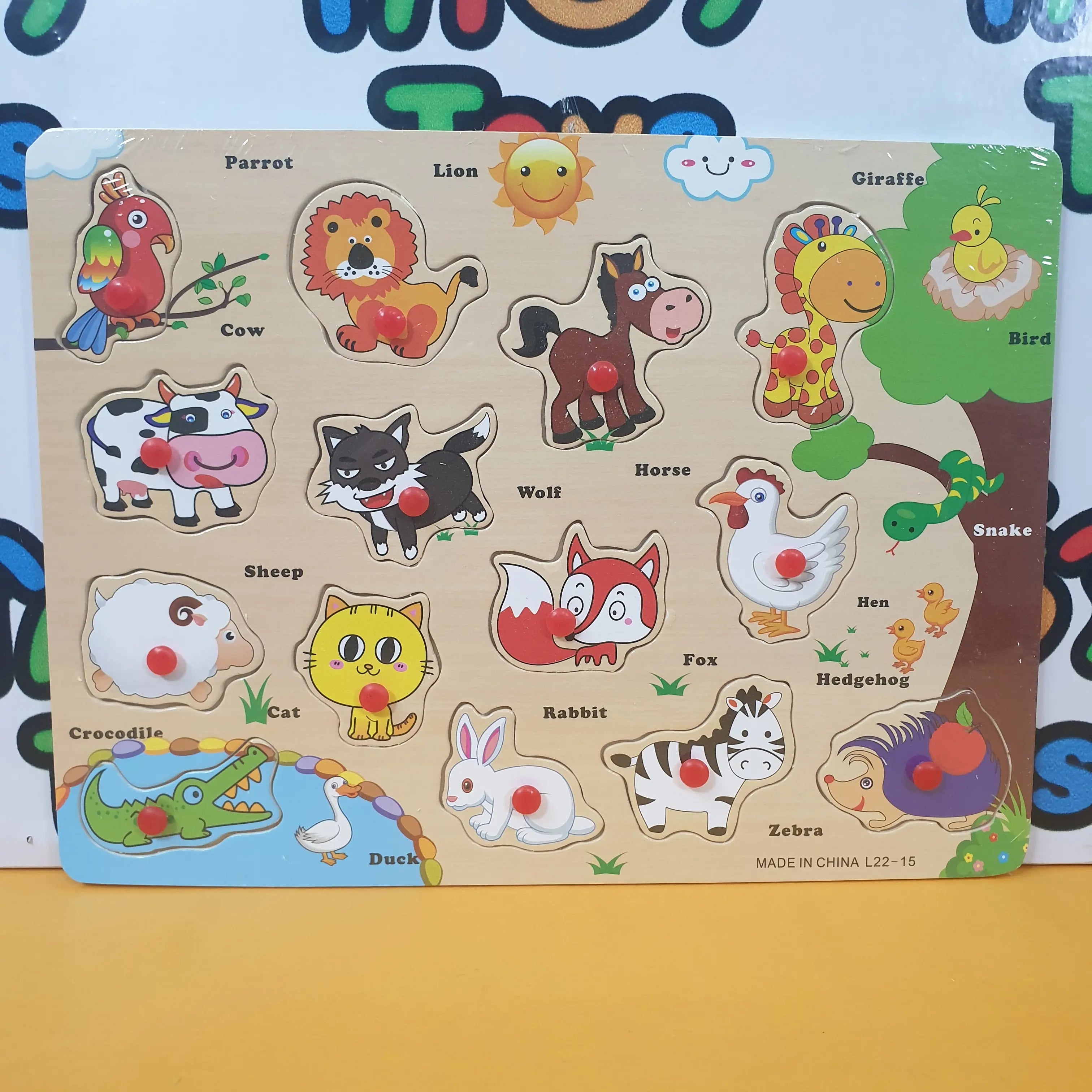 Wooden Wild & Farm Animals With Names Peg Puzzle Pin Board