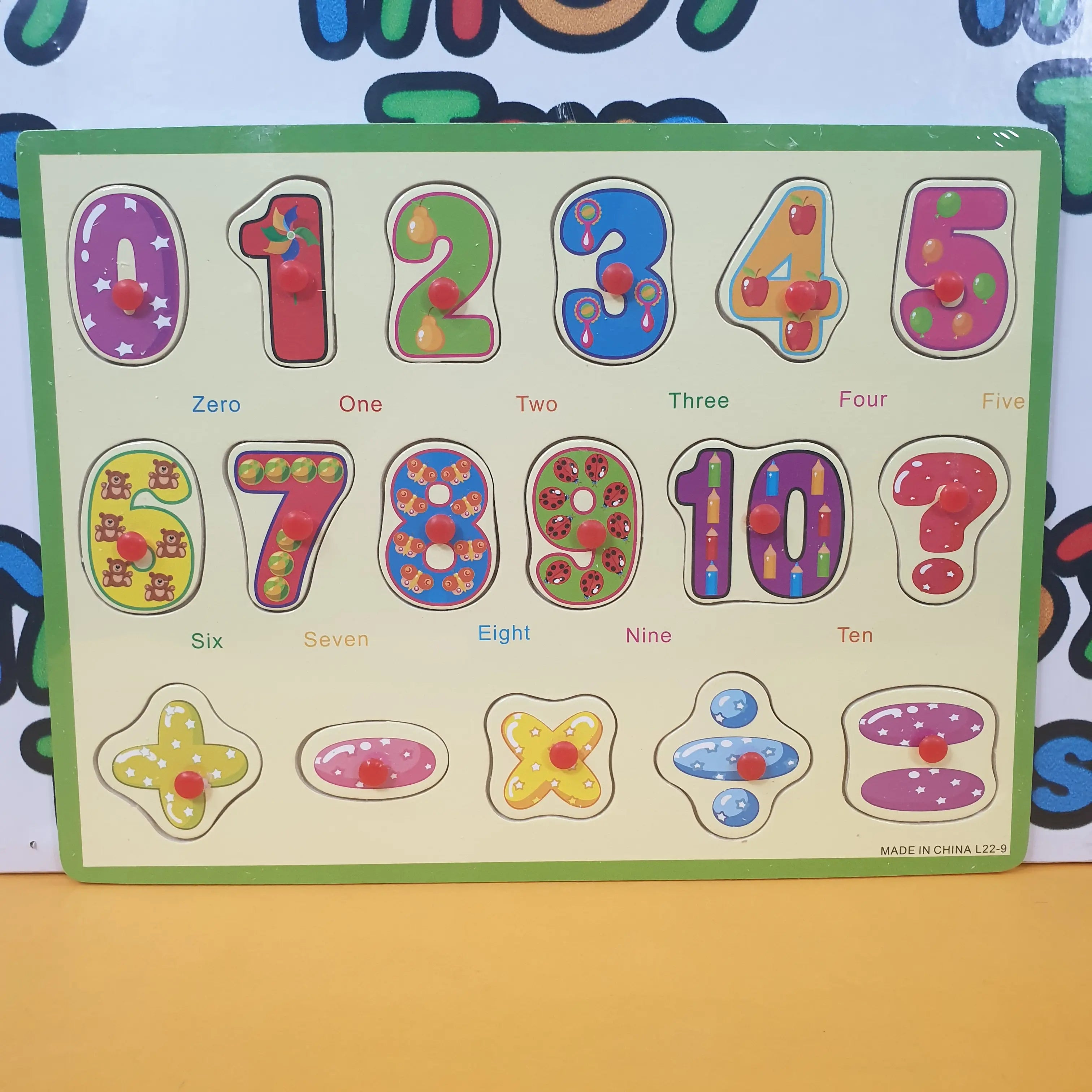 Wooden 0-10 With Math Signs Peg Puzzle Pin Board