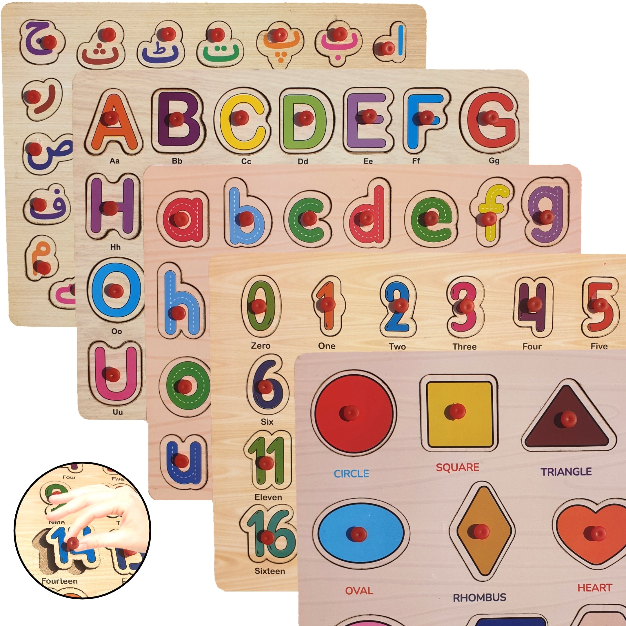 Wooden Sorting Boards Pack of 5 – The Ultimate Early Learning Bundle