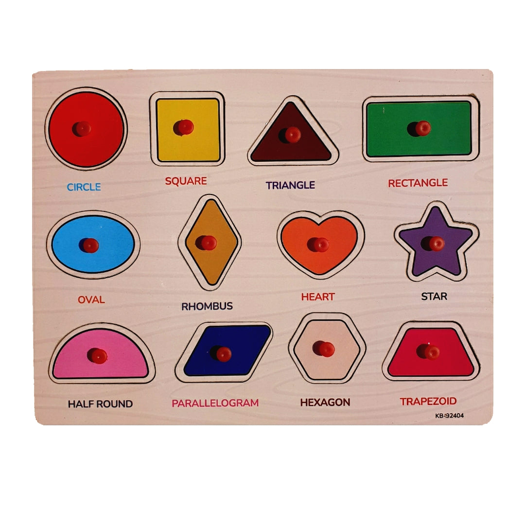 Wooden Sorting Boards Pack of 5 – The Ultimate Early Learning Bundle