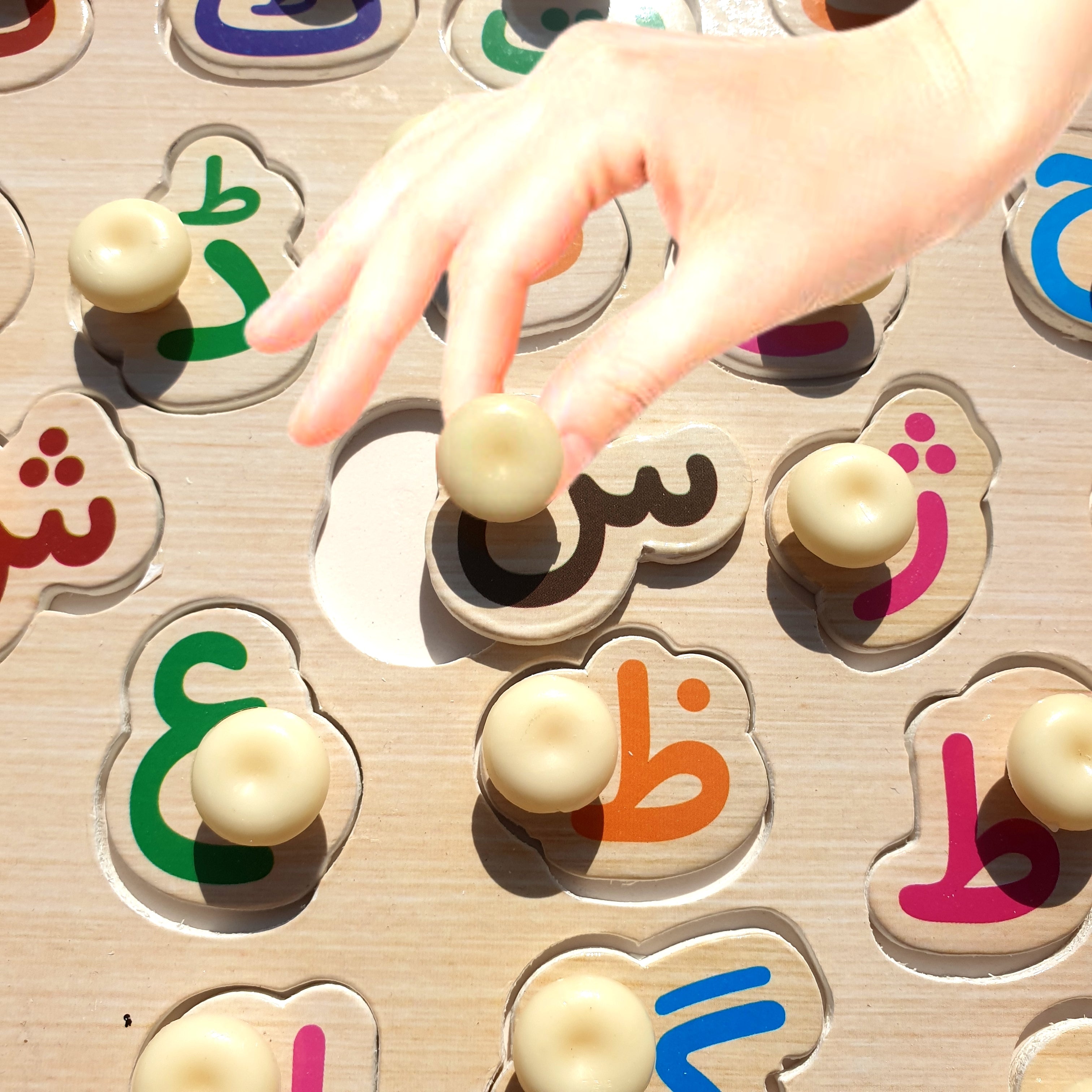 Urdu Huruf-e-Tahaji Knob Board With Tracing Activity