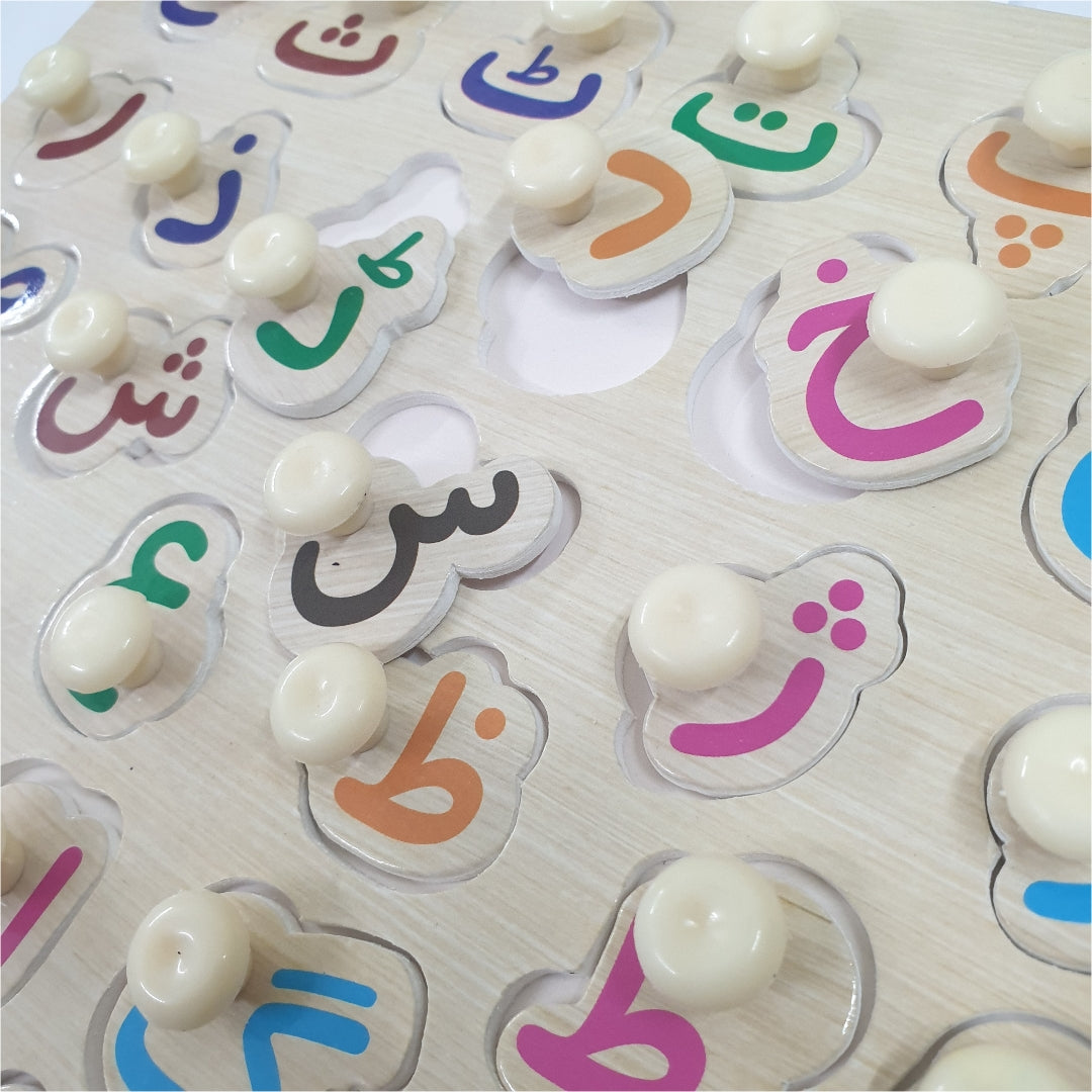 Urdu Huruf-e-Tahaji Knob Board With Tracing Activity