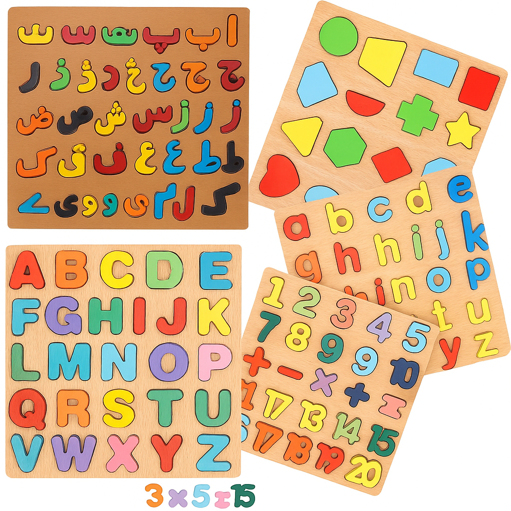 Wooden 3d Colorful Alphabets,Numbers & Shapes Sorting Boards