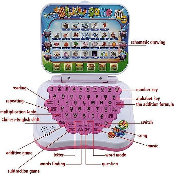 Purple Mini Multifunctional Learning Laptop Educational Toy