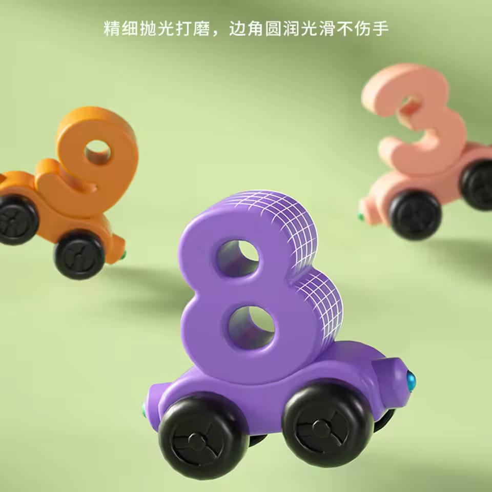 Magnetic Digital 0-10 Numbers Sorting Train