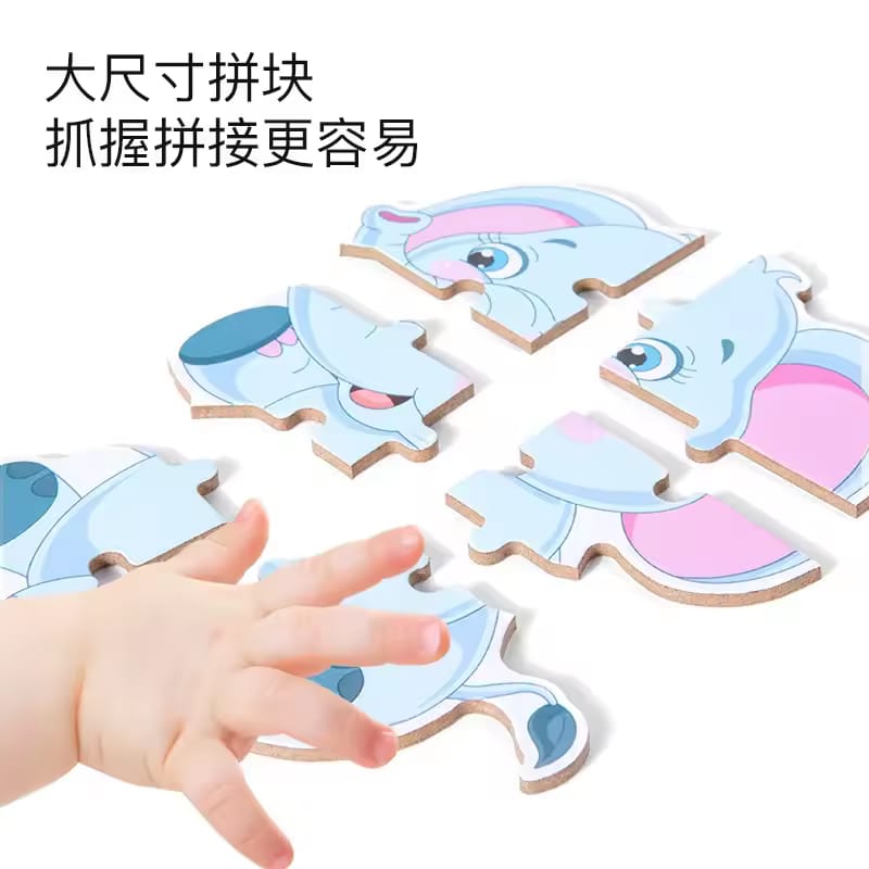 Wooden Colorful Jigsaw Puzzles Set