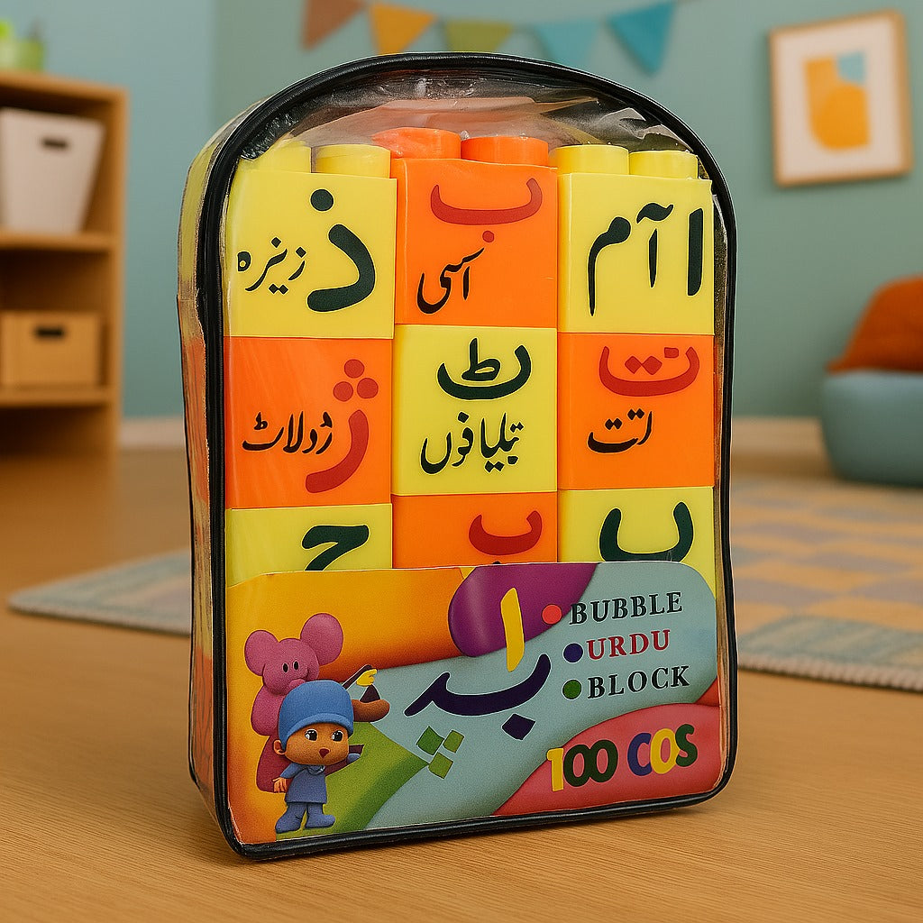 Multicolor Urdu Alphabets Big Building Blocks