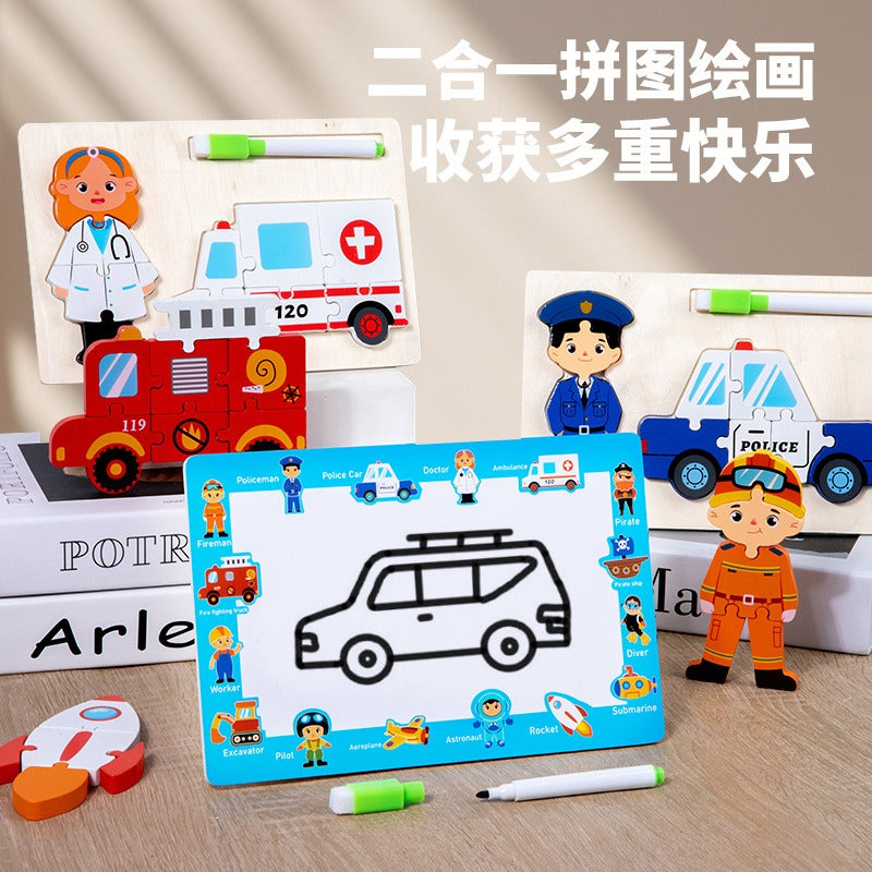 Wooden 3D Jigsaw Puzzle Board With Drawing Area