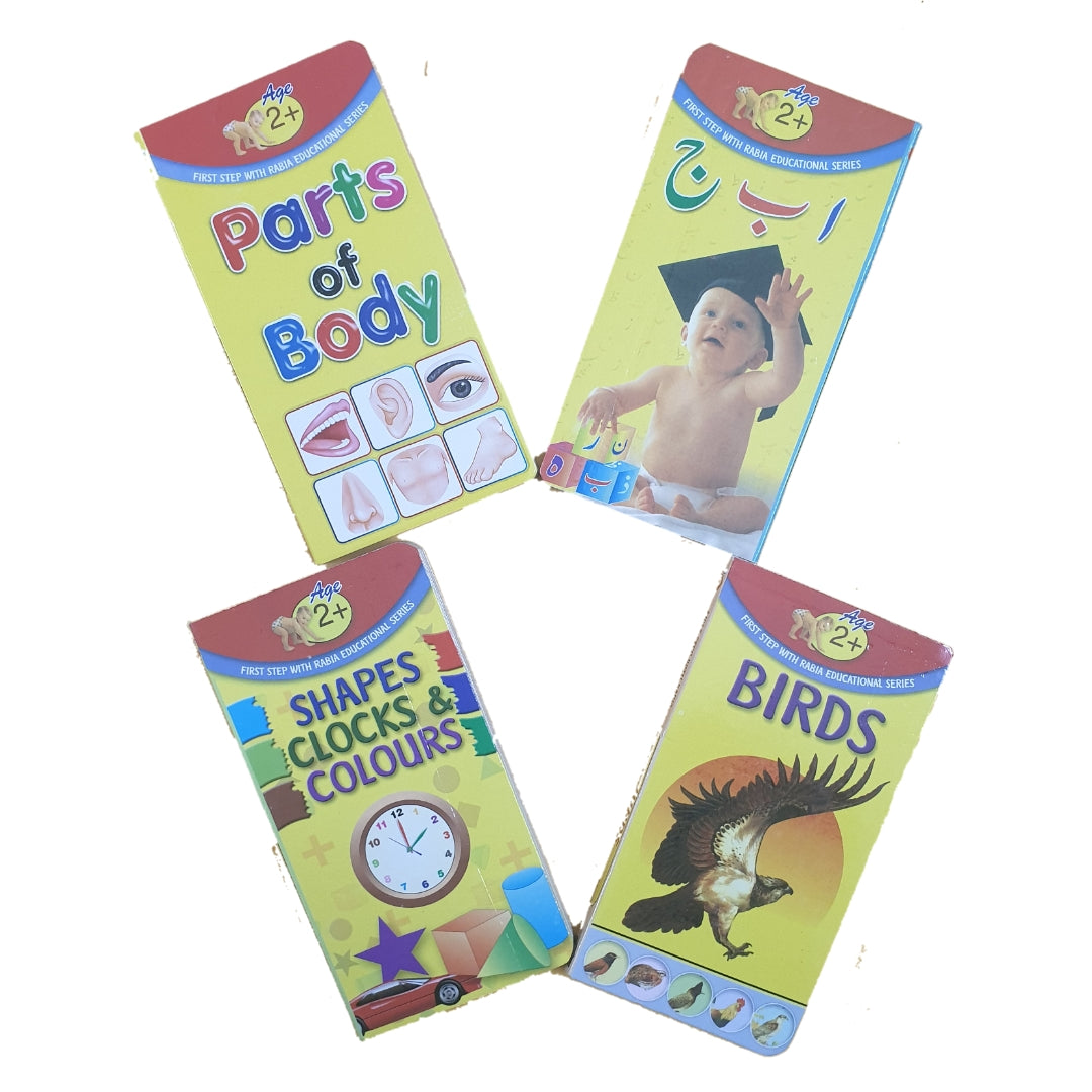 My Early Learning Educational 10 Board Books Set