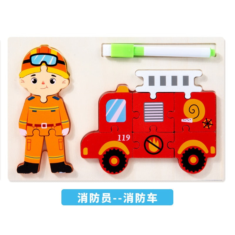 Wooden 3D Jigsaw Puzzle Board With Drawing Area