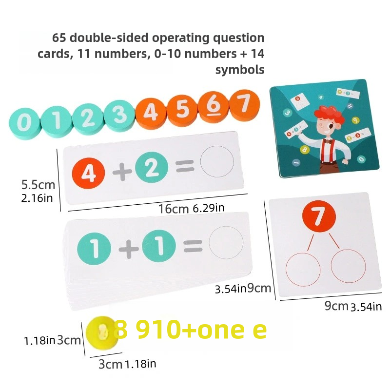 Wooden Montessori Numerical Operation Cognitive Matching Puzzle