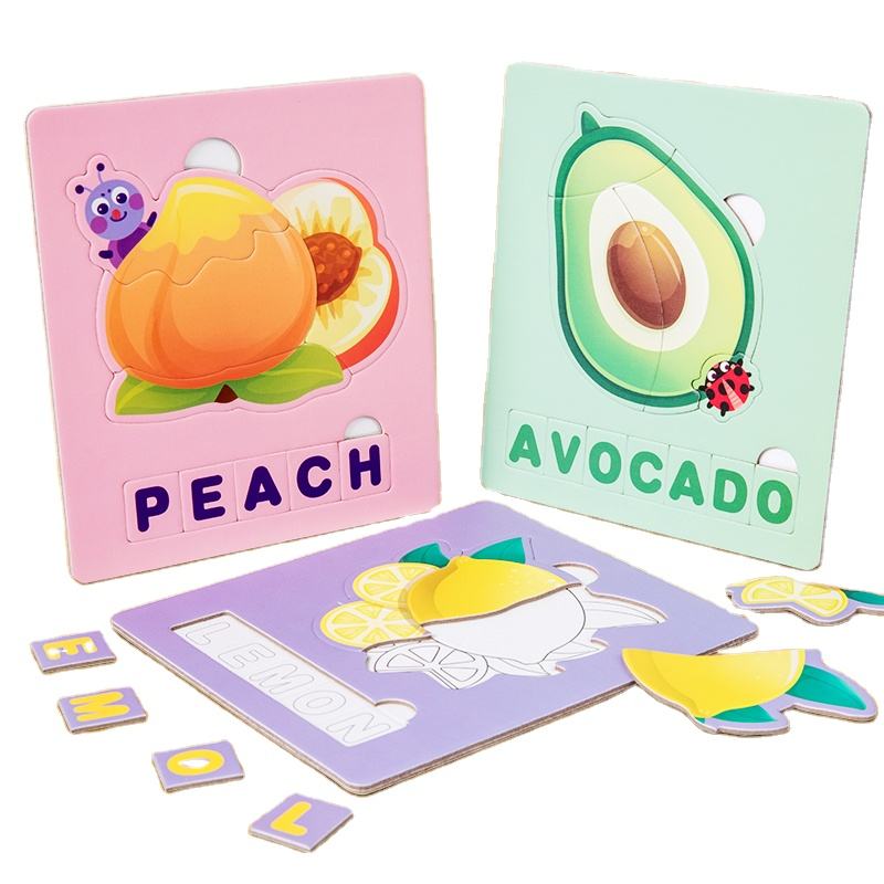 Early Learning Interactive Spellings and Pictures Puzzle Set
