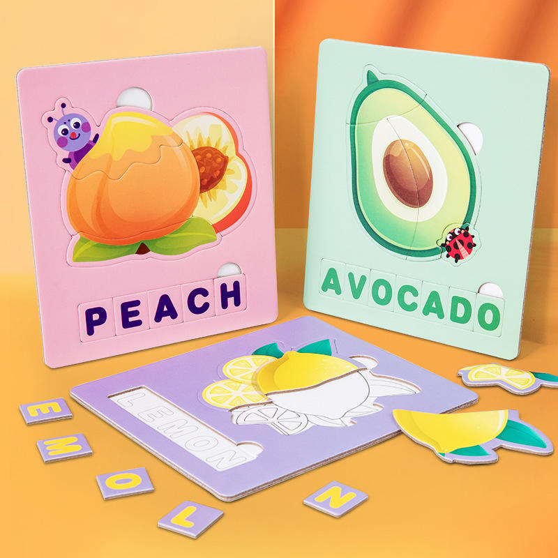 Early Learning Interactive Spellings and Pictures Puzzle Set