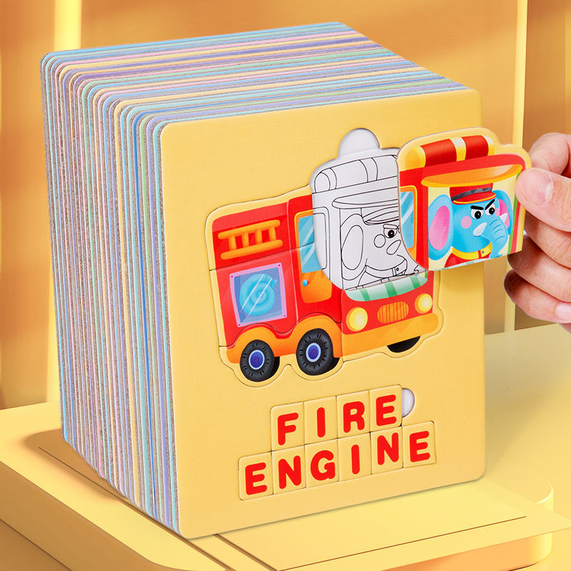 Early Learning Interactive Spellings and Pictures Puzzle Set