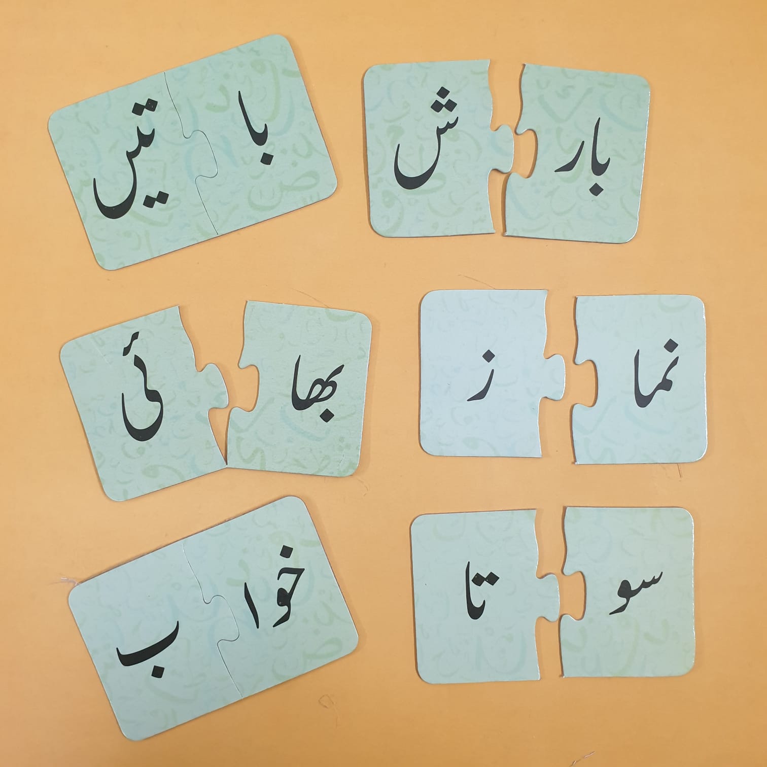 Match With Little Hands Learning Activity Huroof Milai Urdu Puzzle