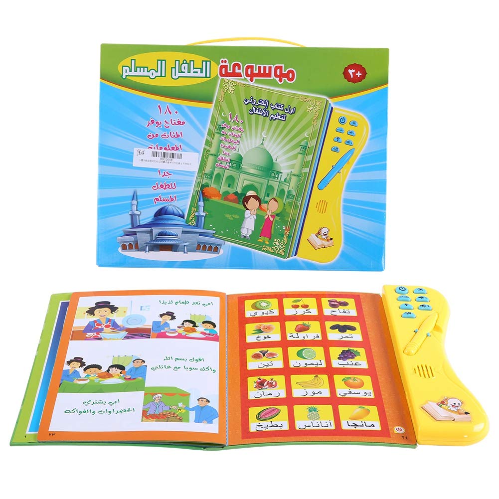 Kids Multifunction Learning Educational Audible Arabic E-Book