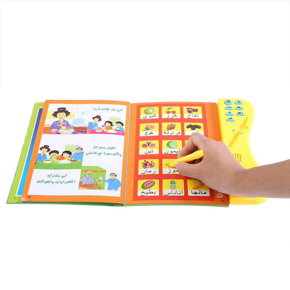 Kids Multifunction Learning Educational Audible Arabic E-Book