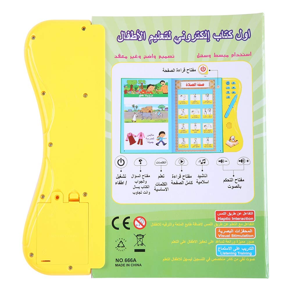 Kids Multifunction Learning Educational Audible Arabic E-Book