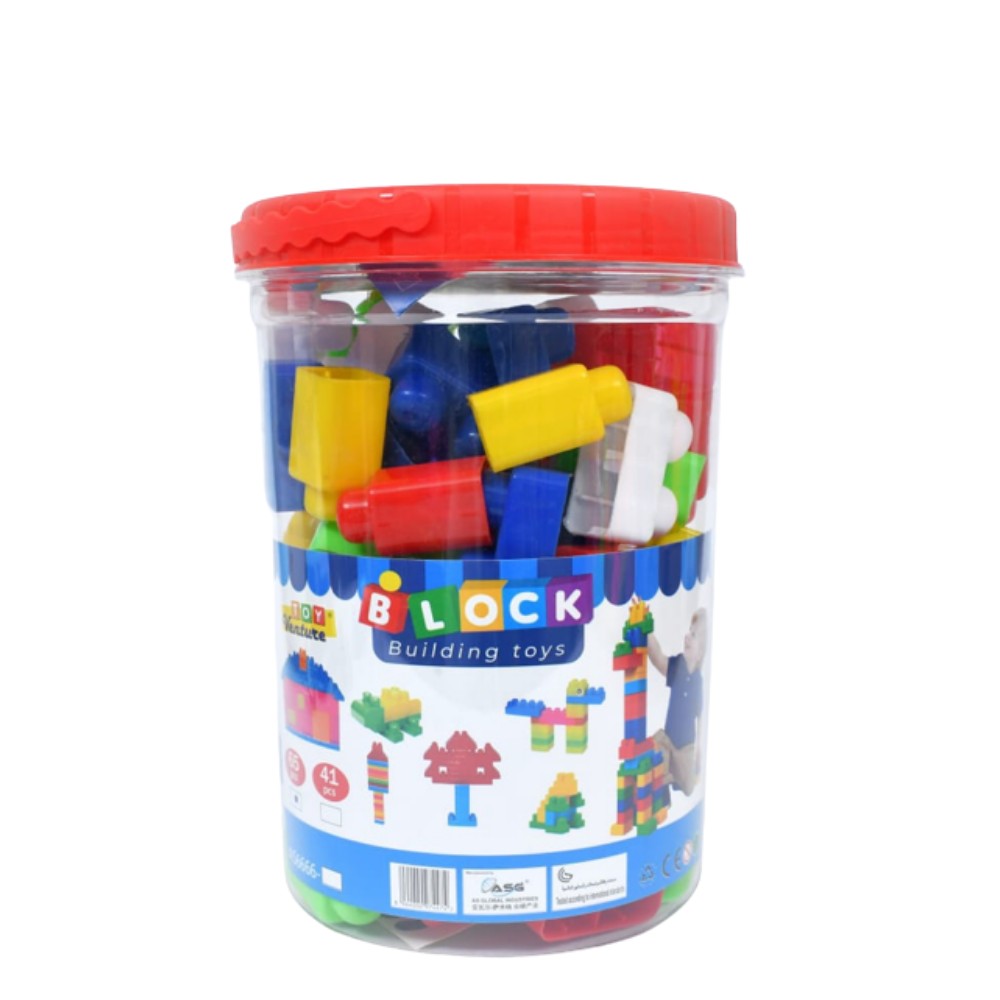 Bucket Of 55 pcs Multicolor High Quality Building Blocks