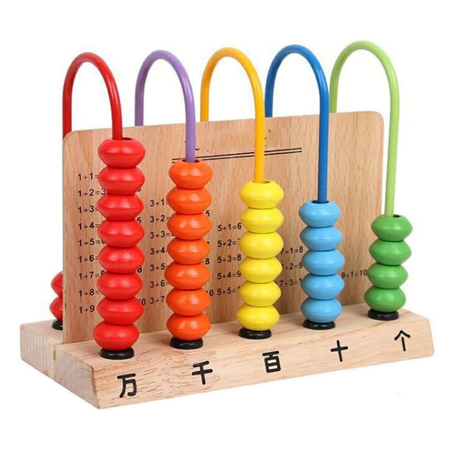 Wooden Multicolor Counter Mathematics Shelf Abacus