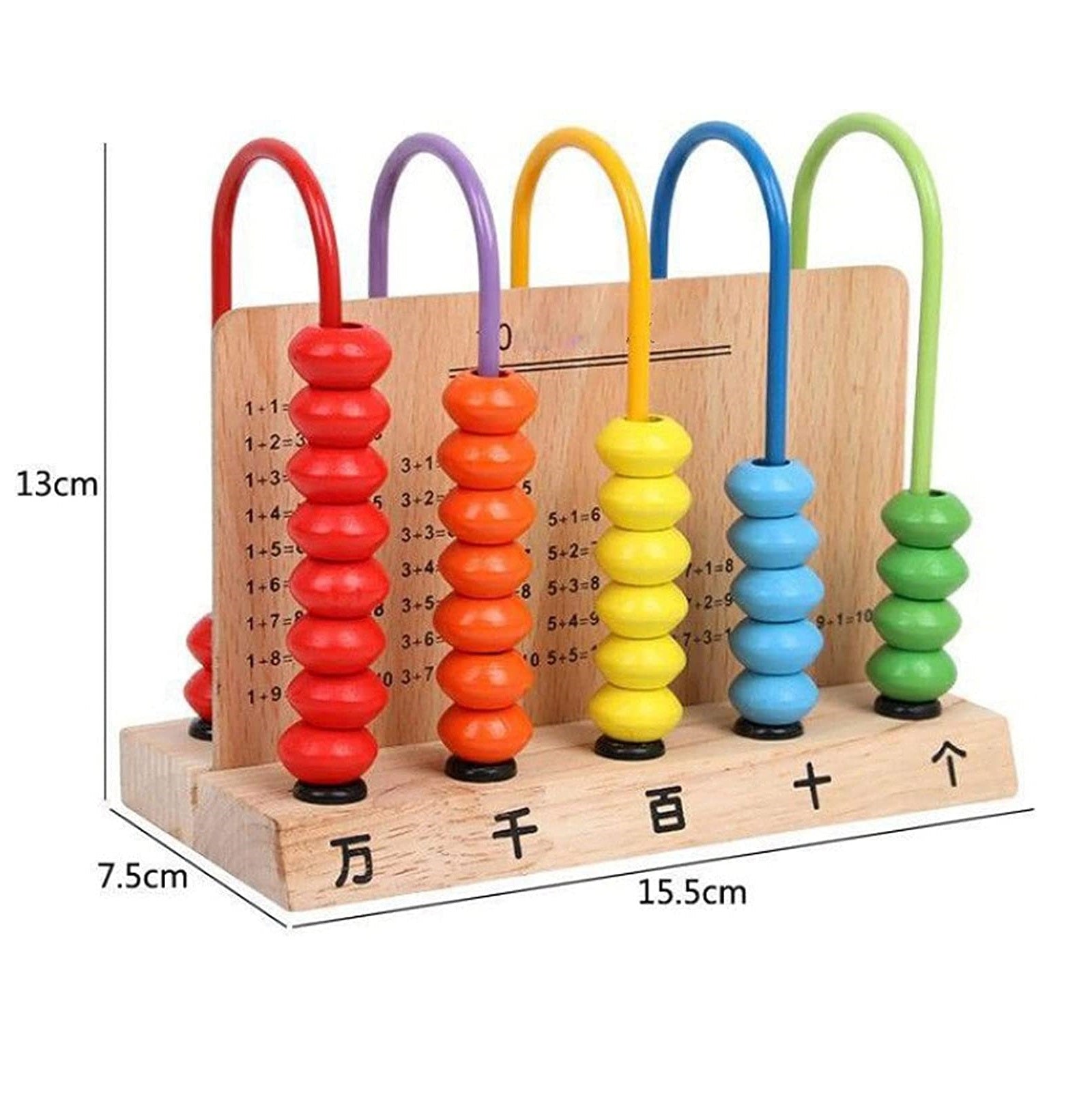 Wooden Multicolor Counter Mathematics Shelf Abacus